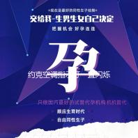 约克空调指示灯一直闪烁是什么问题