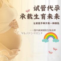 塔城华艺水龙头维修电话号码