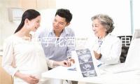 雅安中宇花洒安装维修电话